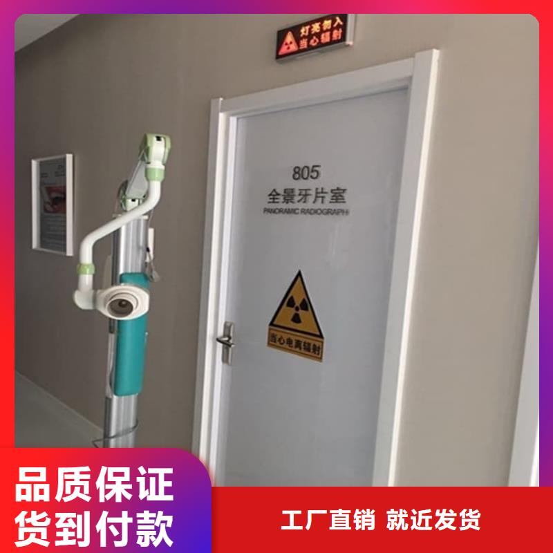 宠物医院铅门售后完善