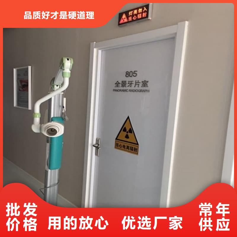 防辐射子母铅门厂家现货充足