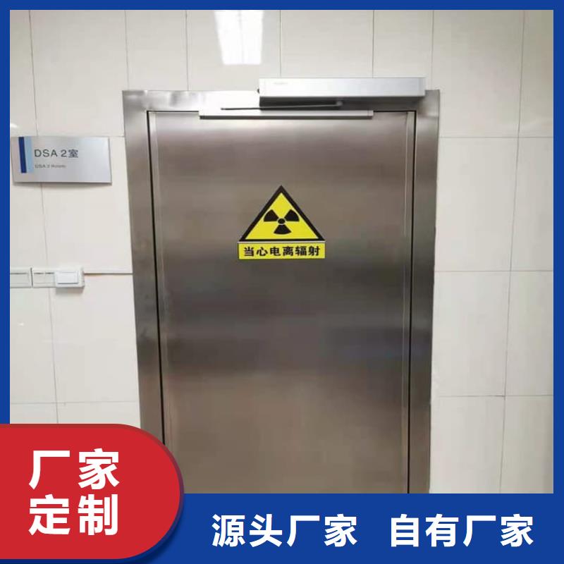 宠物医院铅门售后完善