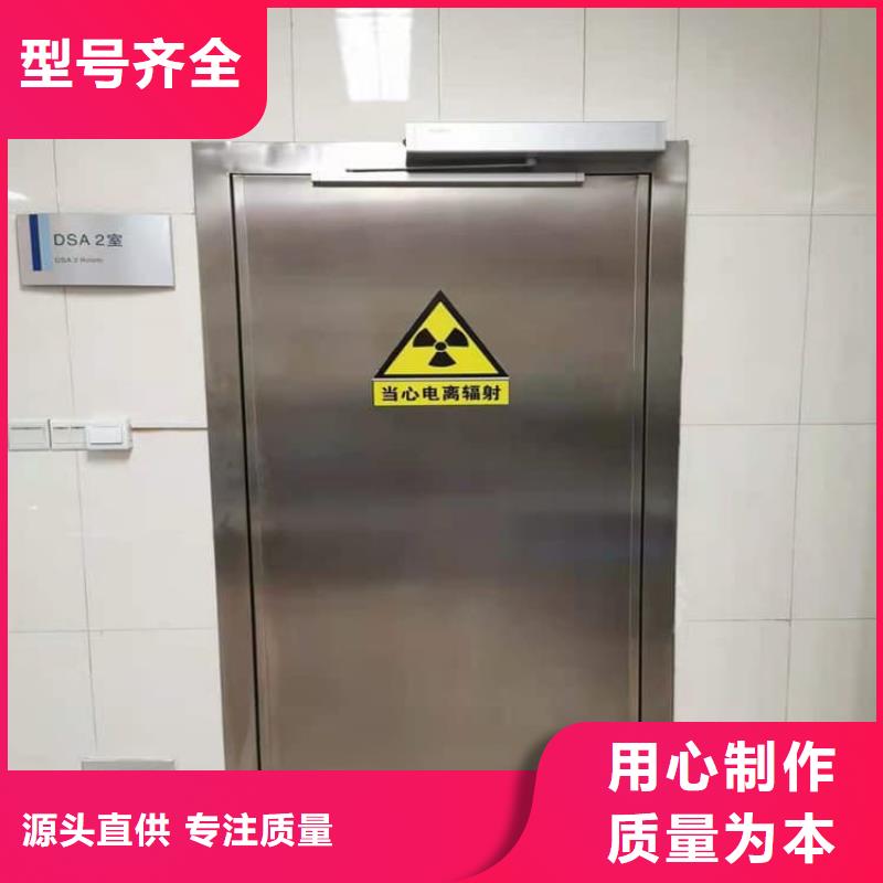 现货供应推拉铅门的厂家