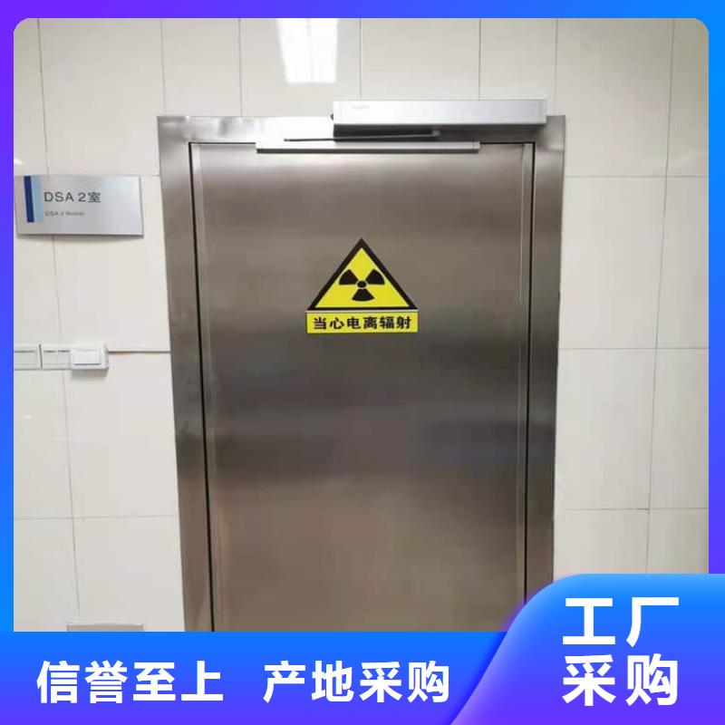 医院防辐射铅门优选品牌