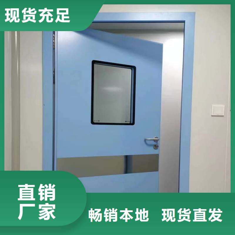 可靠的不锈钢电动防辐射铅门生产厂家