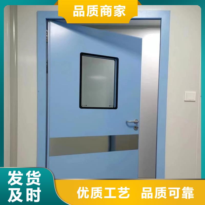 X光室防辐射铅门_厂家定制