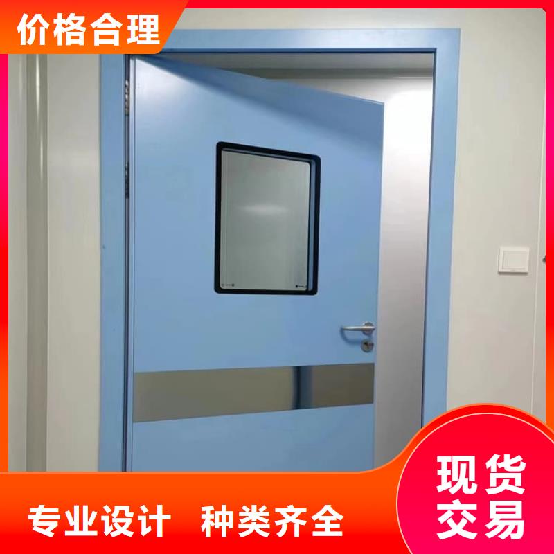 DR室防辐射铅门 销售公司地址