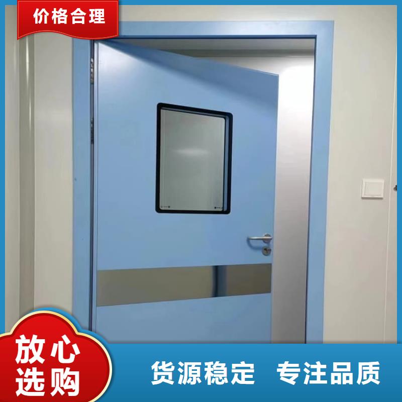 推拉防护铅门4个铅当量定制工厂