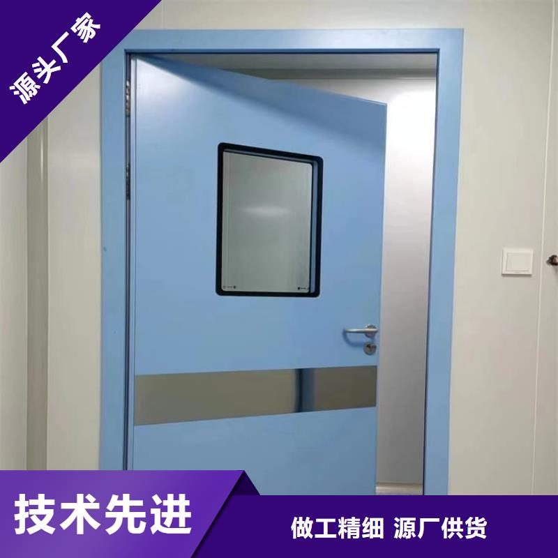 辐射防护铅门工厂直销