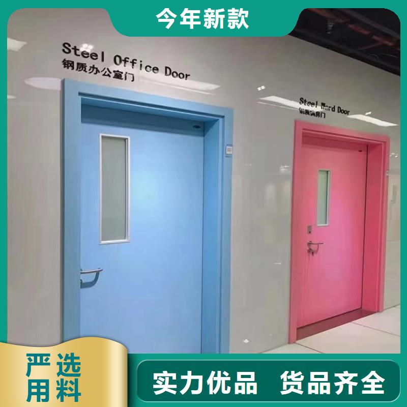 新闻:工业铅板门厂家
