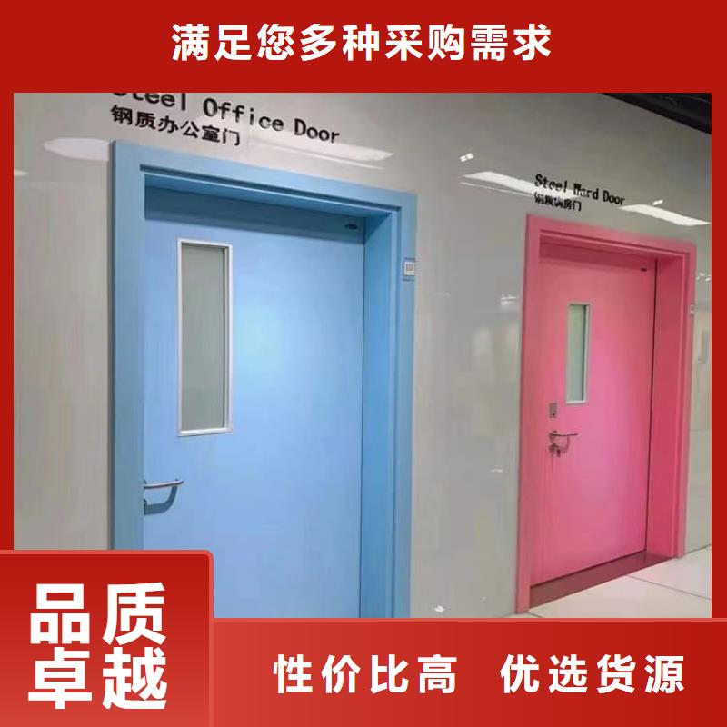 定制铅门_诚信企业