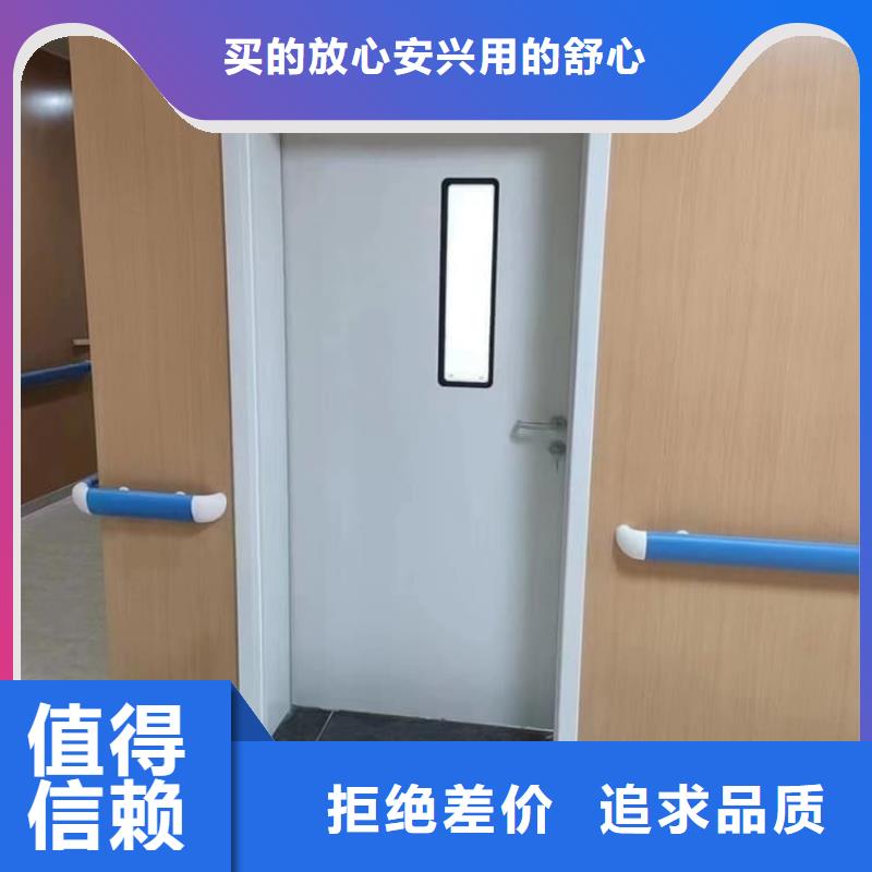 推拉铅门资讯