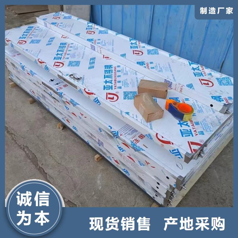 平移铅板门货比三家再购买