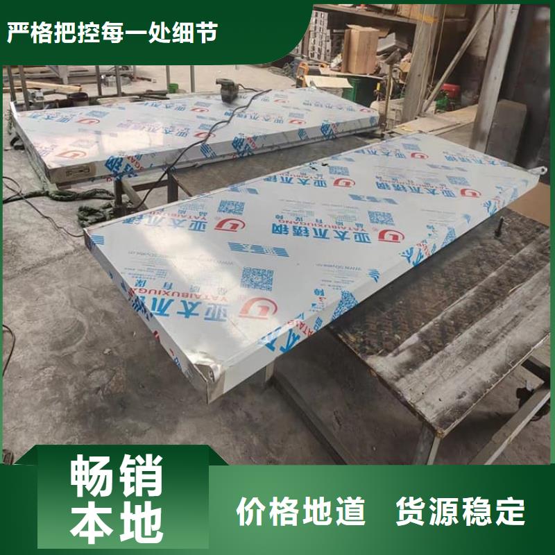 带脚踏铅门现货批发价格