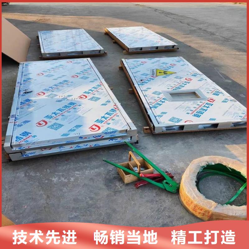 #工业铅门#-价格实惠