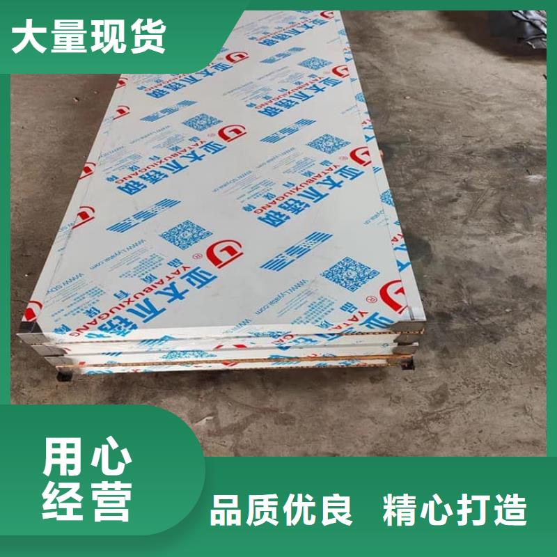 电动铅门就选康誉达辐射防护材料