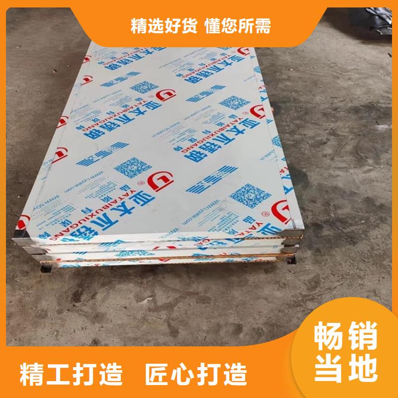 卖医用防护铅门的公司