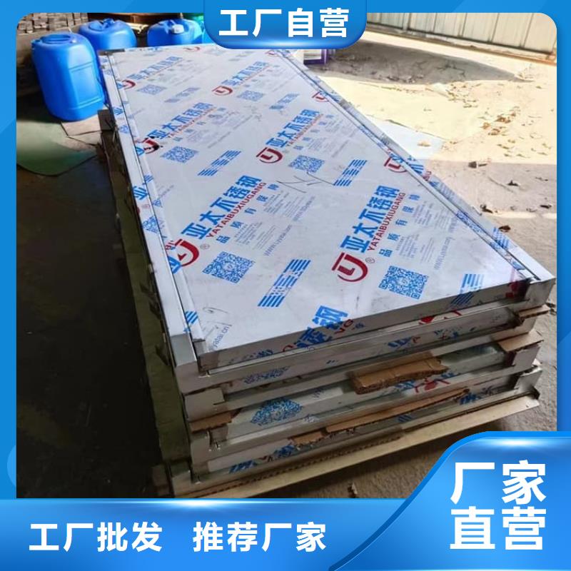 铅门1000*2200mmpb厂家直销-全国发货