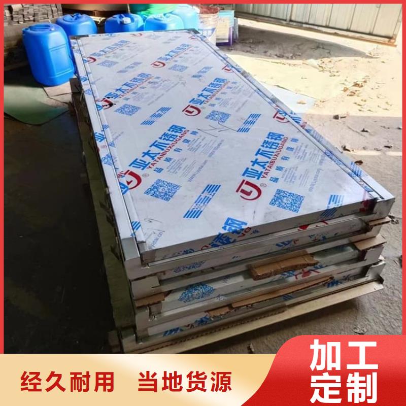 电动铅门4个铅当量价格合理的公司