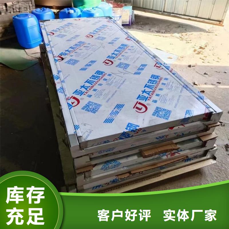 铅门1000*2200mmpb-铅门1000*2200mmpb质量有保障