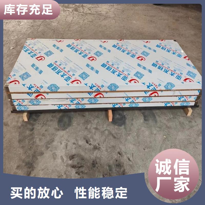 关于防辐射铅板门的小知识