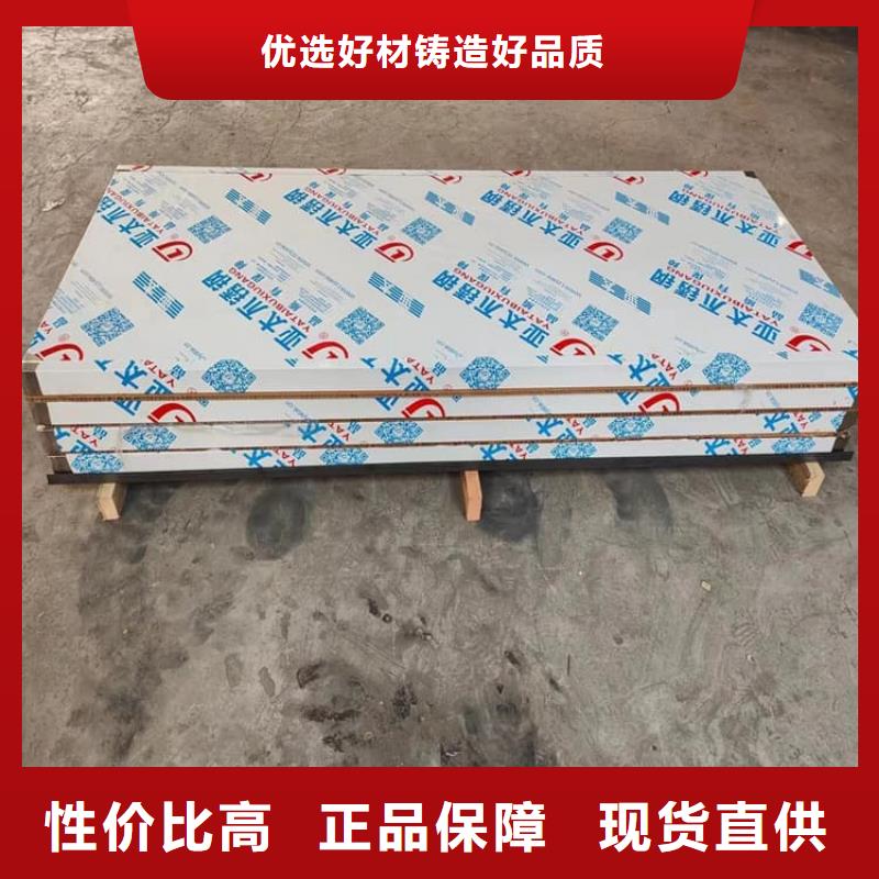 推拉铅门品质与价格同行