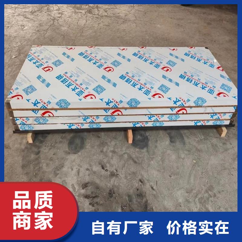 防护铅板门-踏踏实实做产品