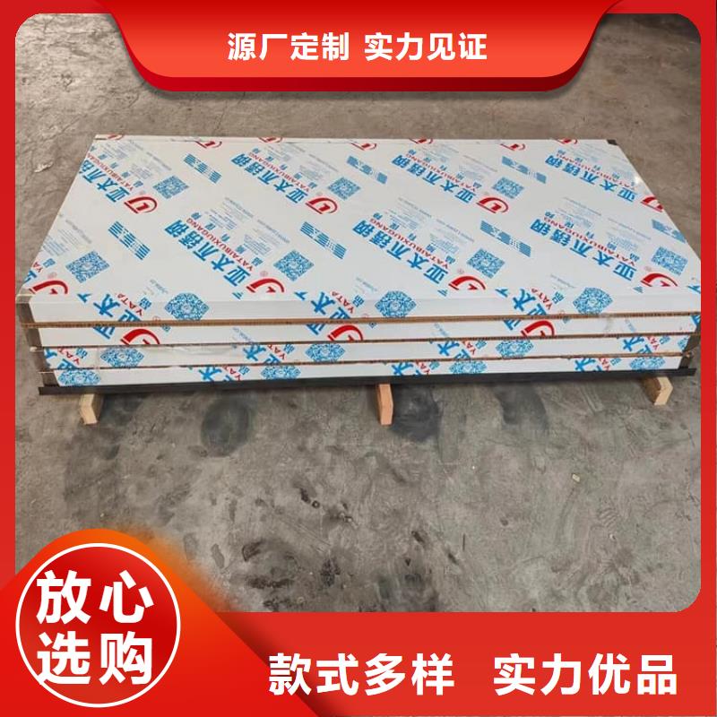 医用防护铅板门、医用防护铅板门生产厂家-价格实惠