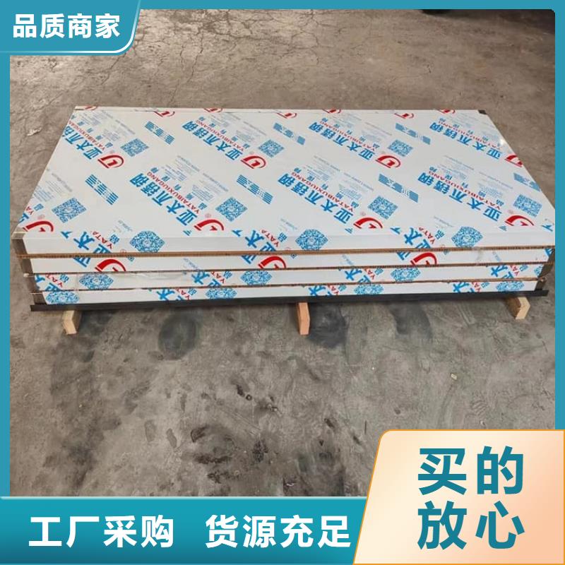 质量好的防辐射铅板门