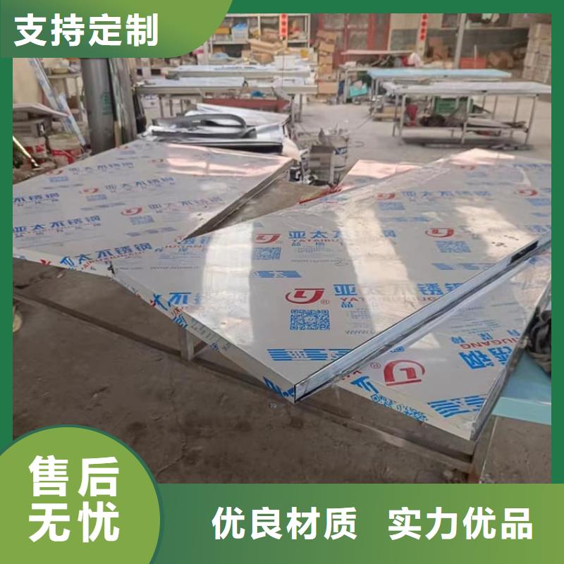 电动铅门4个铅当量价格合理的公司