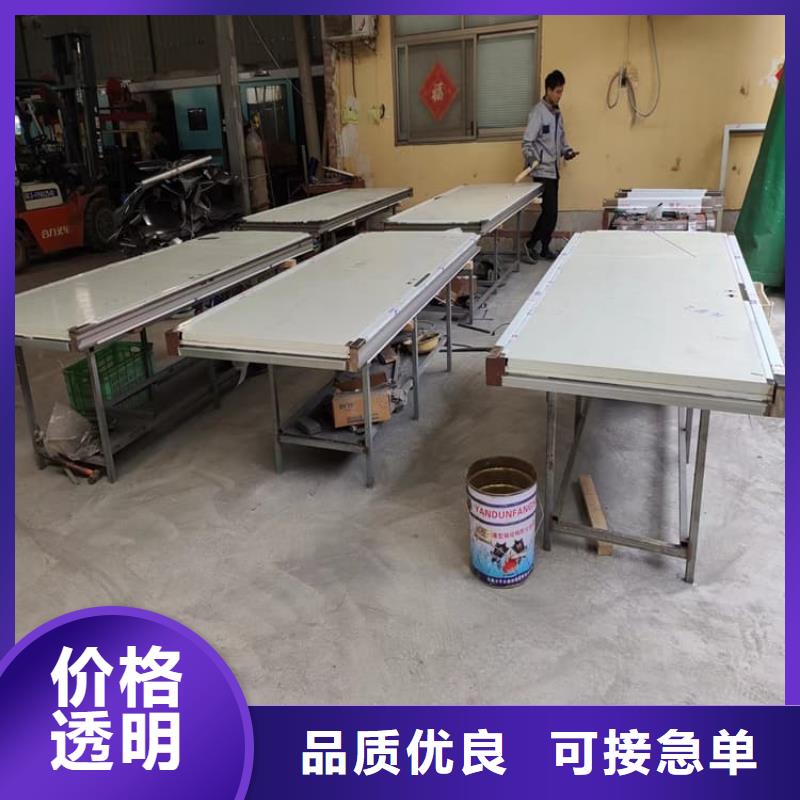 #气密自动铅门#欢迎访问