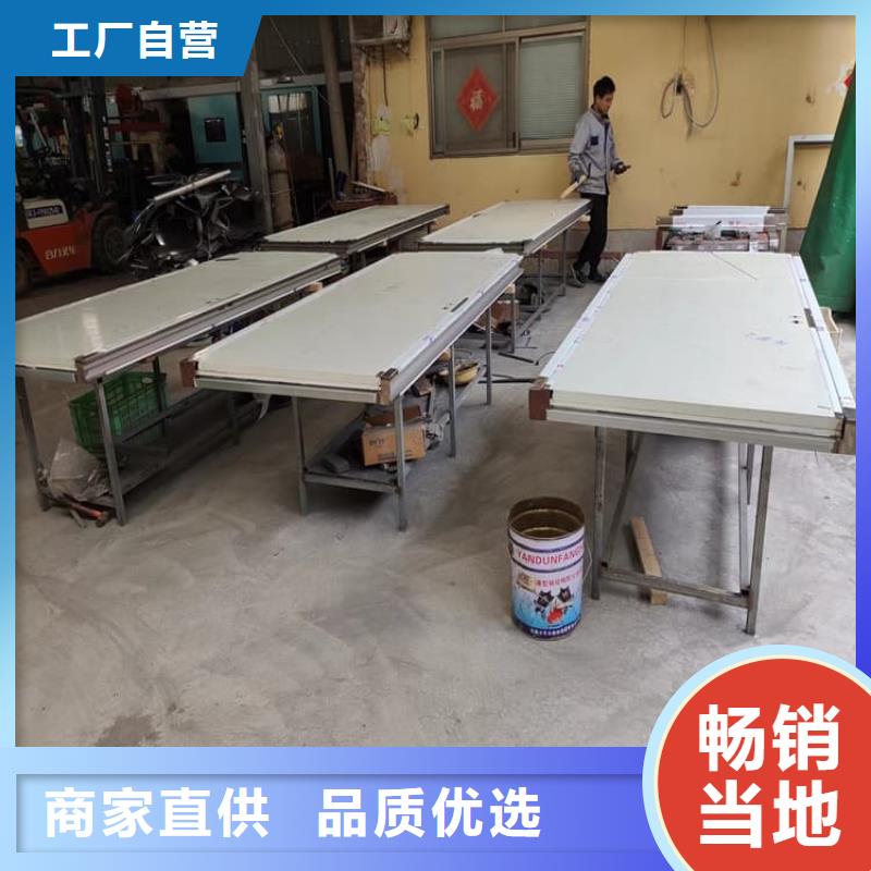 牙片机房铅门加工定制