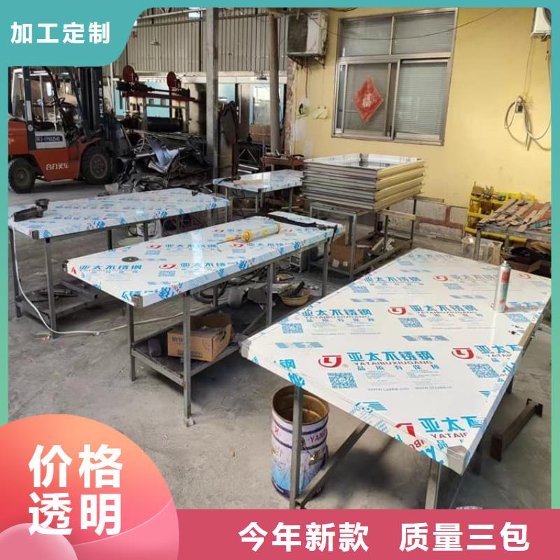 现货供应推拉铅门的厂家