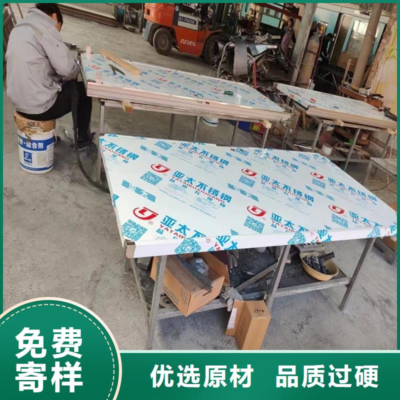 关于防辐射铅板门的小知识