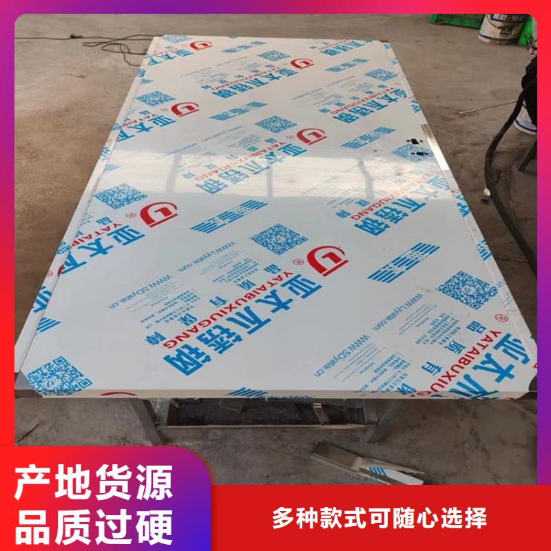机房防辐射铅门-我们是厂家！
