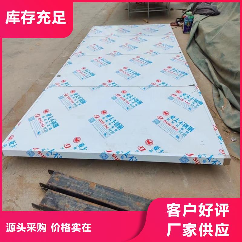 铅门2mmpb铅当量厂家当天发货
