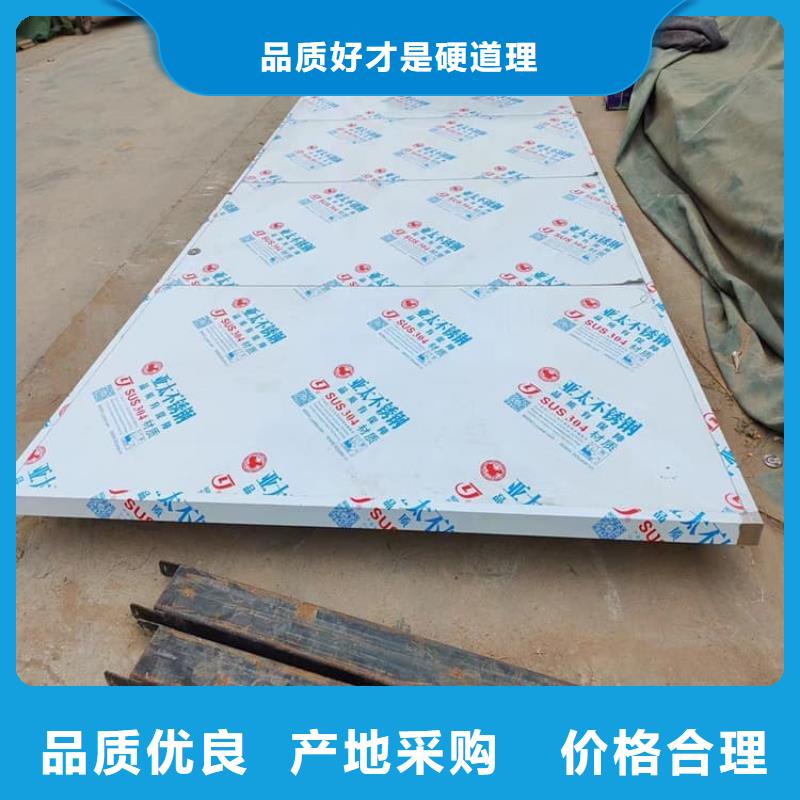 可靠的不锈钢电动防辐射铅门生产厂家