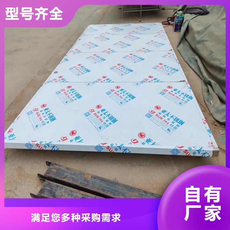 定做ct室不锈钢防护铅门的批发商