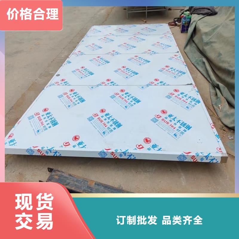 电动推拉防护铅门品种多价格低