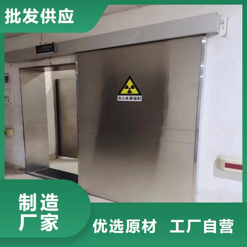 牙科手动铅门品质卓越