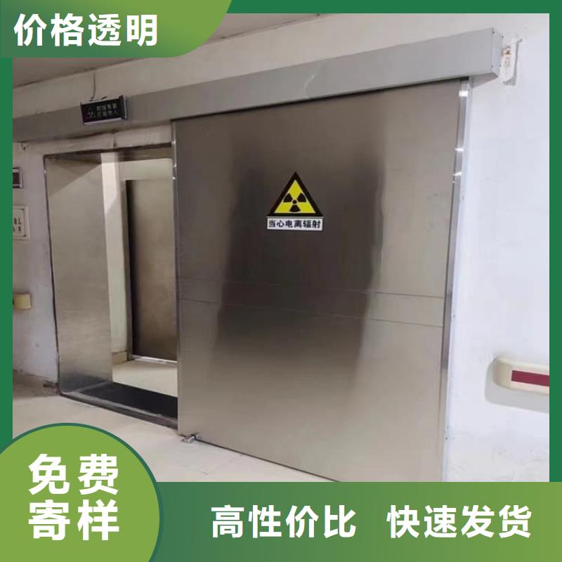 双开铅门原厂直销