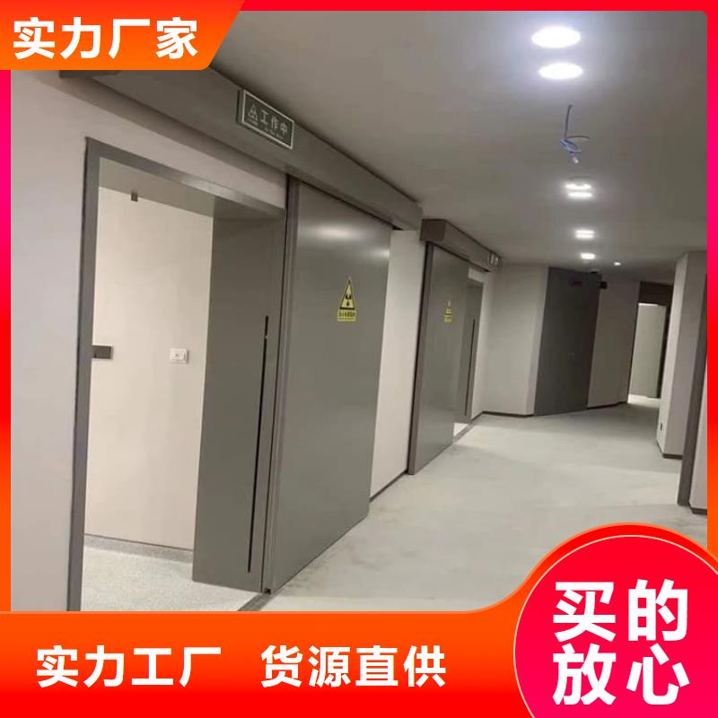 供应医用防护铅门全国统一价