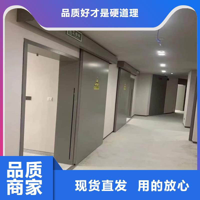 铅门1000*2200mmpb厂家服务至上