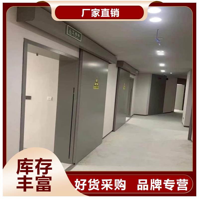 X光室防辐射铅门源头直供厂家