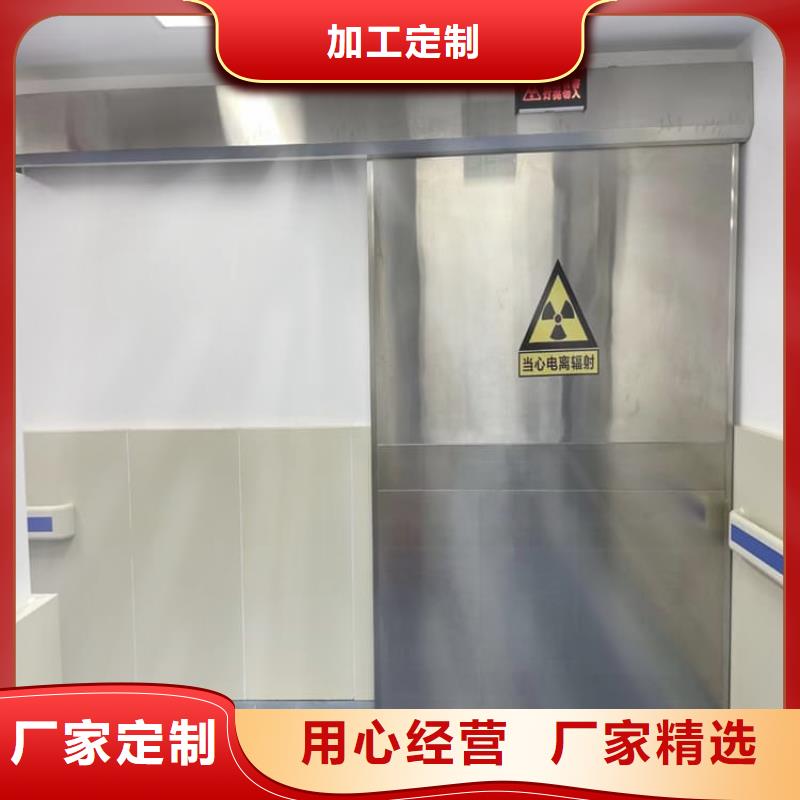 常年供应不锈钢电动单开防辐射铅门-放心