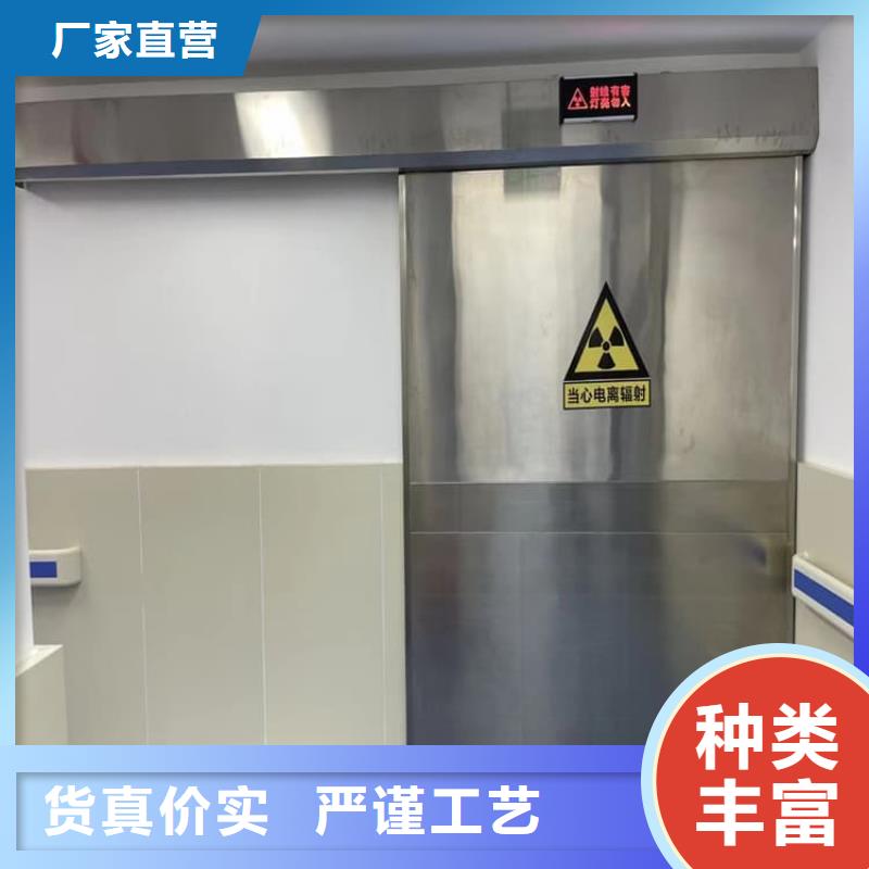 铅板门1000*2200mm*4mmpb供应商价格