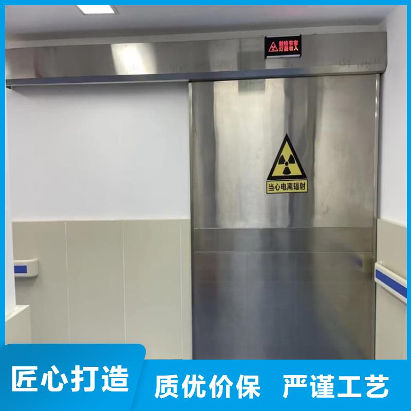 规格齐全的放射防护铅门批发商