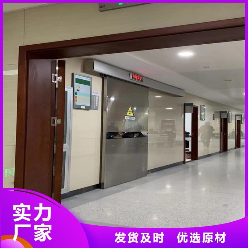 不锈钢单开铅门专业配送