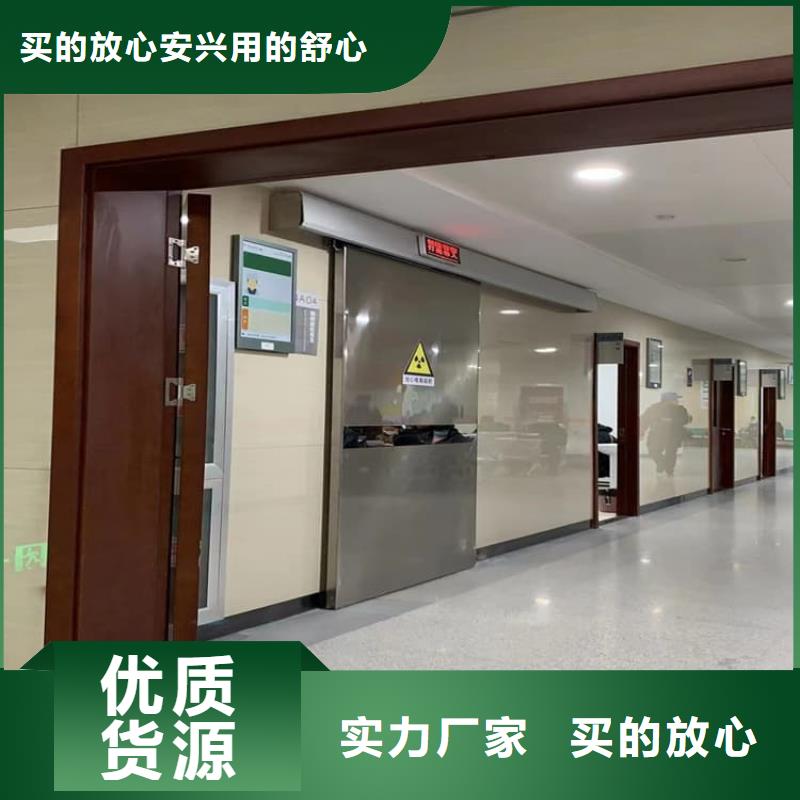 电动铅门1500*2500mm诚信厂家