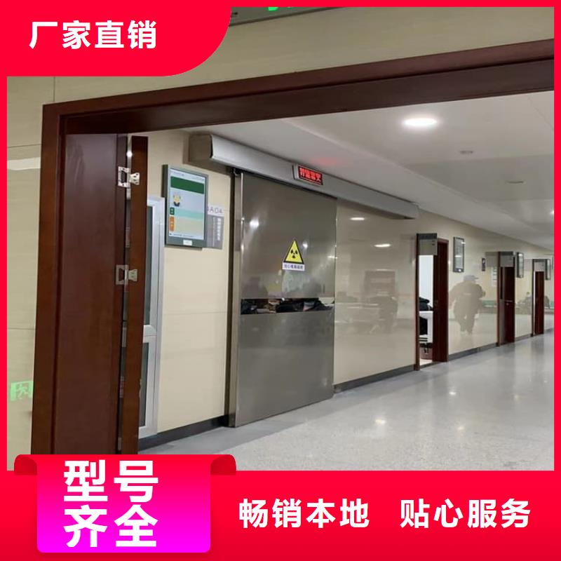 #工业铅板门#规格全