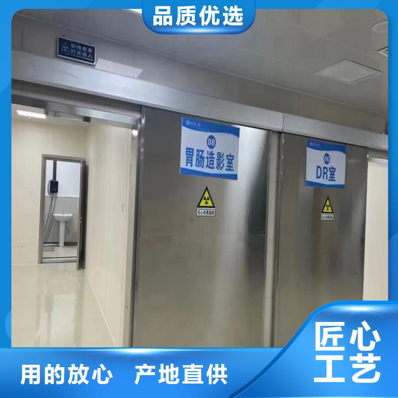 可靠的不锈钢电动防辐射铅门生产厂家