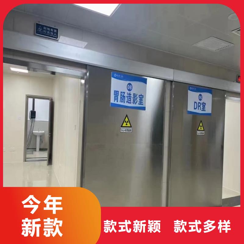 不锈钢双开铅门厂家热线