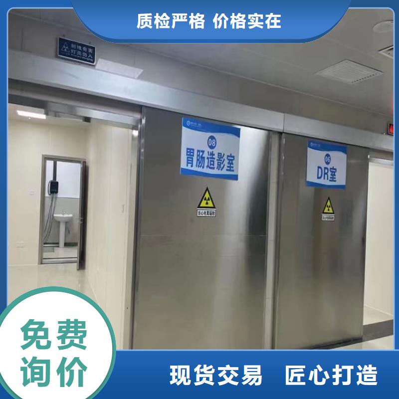 平移铅板门优选货源